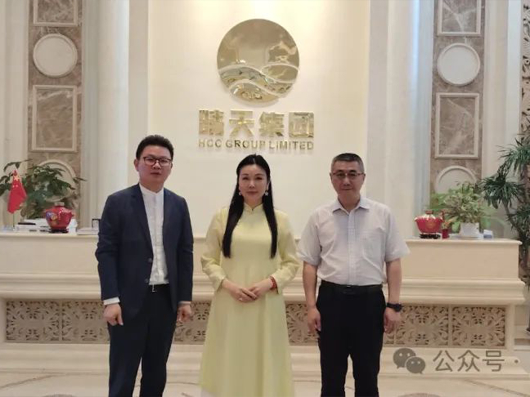 热烈欢迎苏州相城高新区党工委朱书记一行拜访深圳晴天集团总部